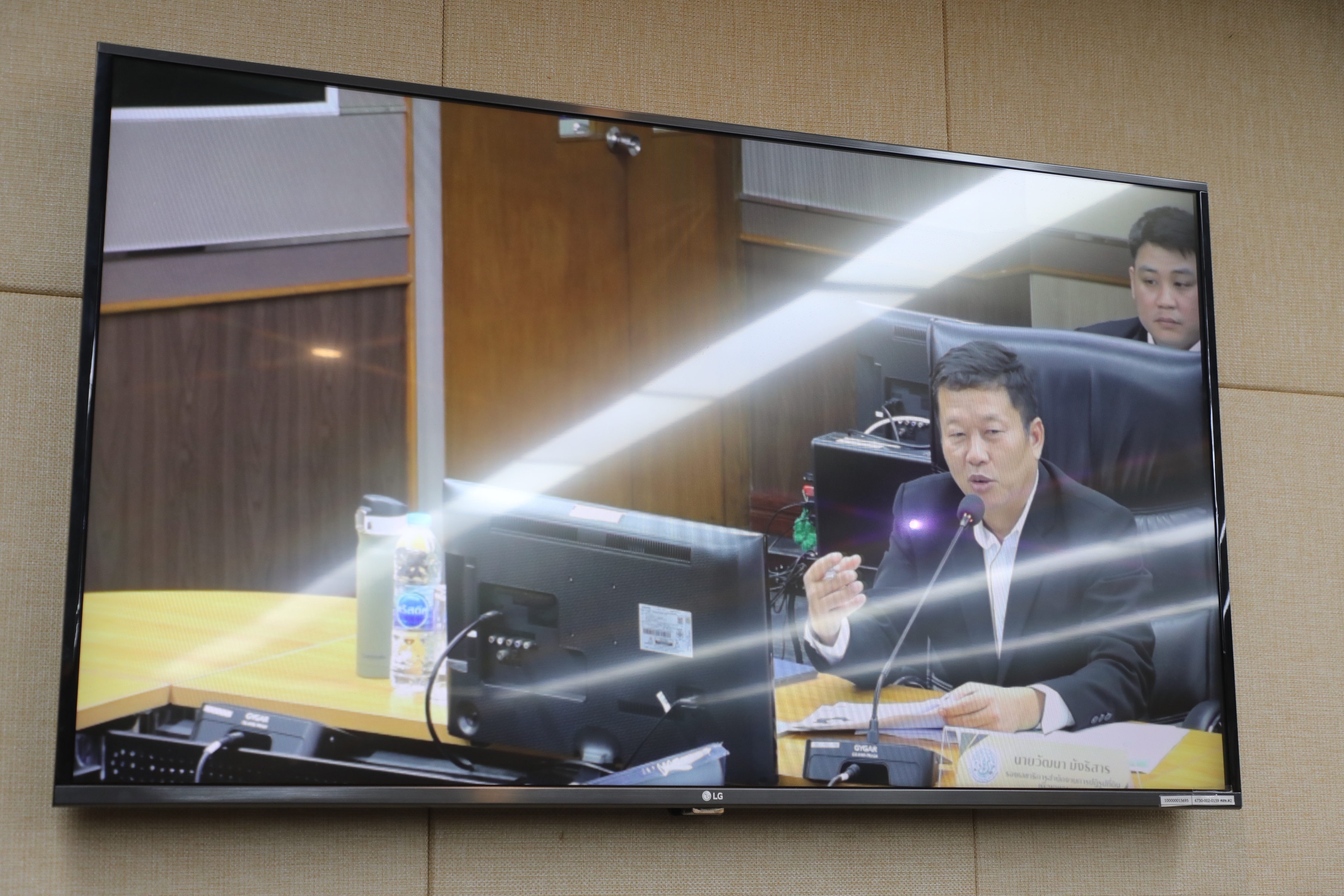 title - ส.ปก. ร่วมประชุมสัญจรภายใต้กำกับดูแลของรองปลัดกระทรวงเกษตรและสหกรณ์ (นายกฤษ อุตตมะเวทิน)